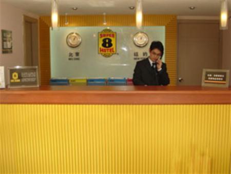Hanting Hotel Shanghai South Railway Station Luoxiang Road Branch Exterior foto